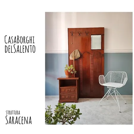 Casa Borghi Del Salento Semesterbostad Guagnano
